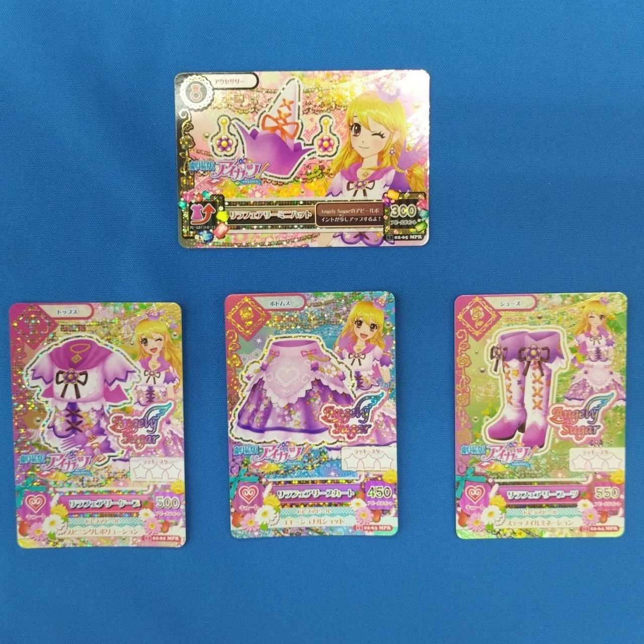 すり替え防止のため保証無しとなります。