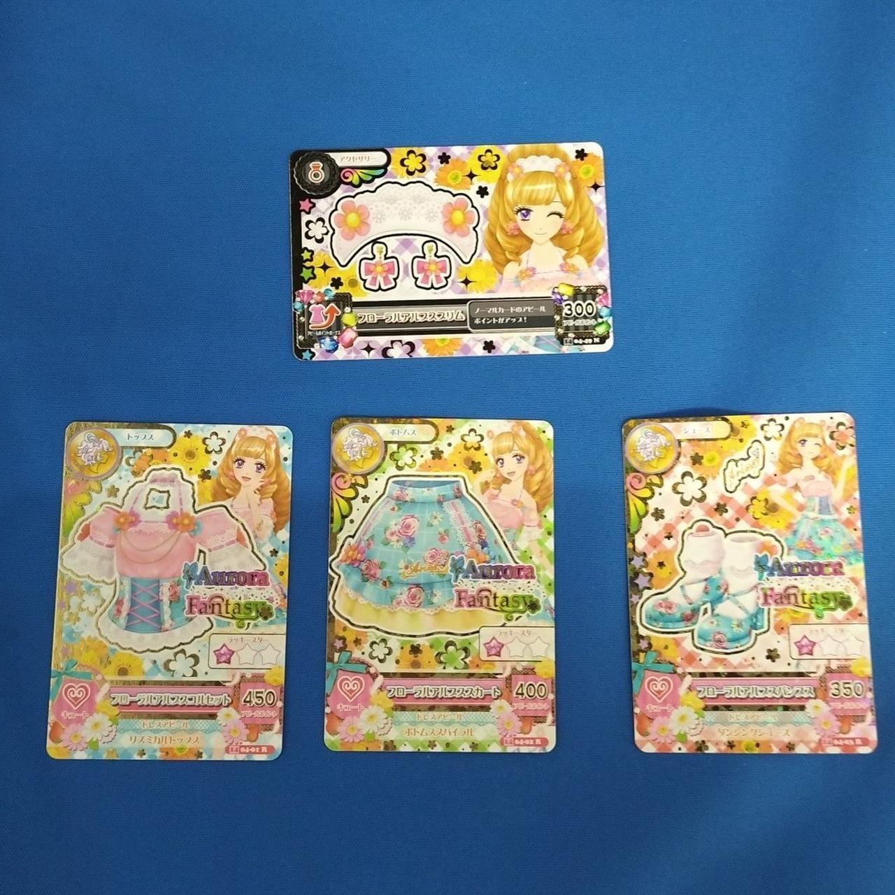 すり替え防止のため保証無しとなります。