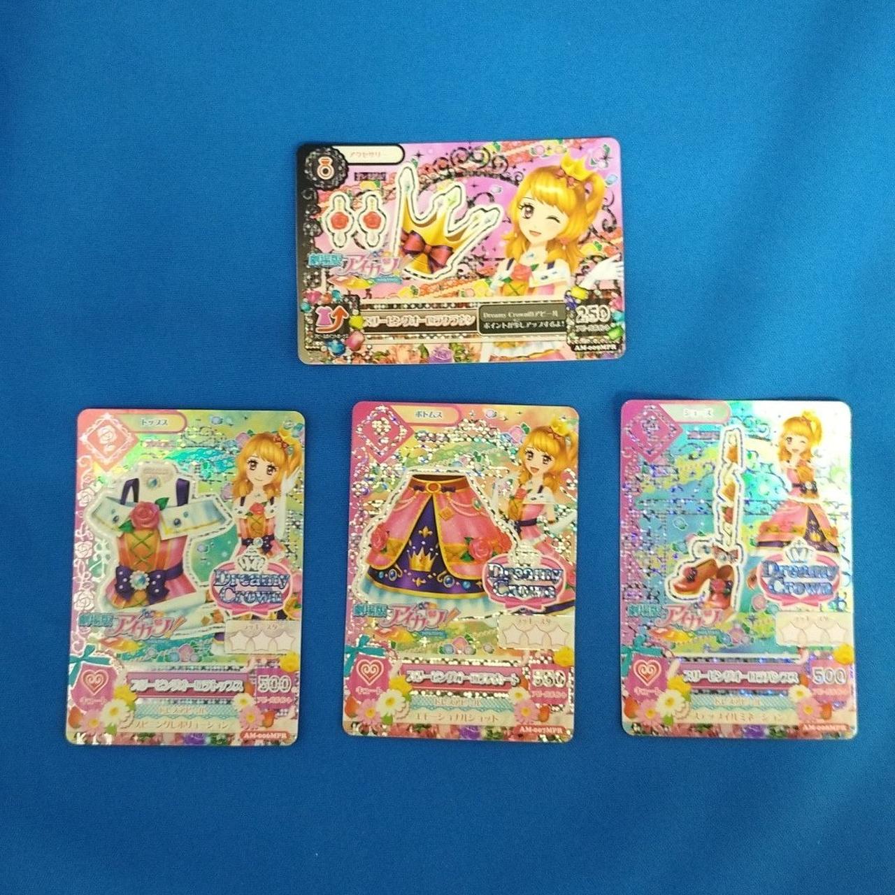 すり替え防止のため保証無しとなります。