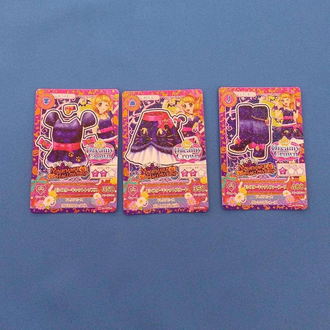 すり替え防止のため、保証無しとなります。