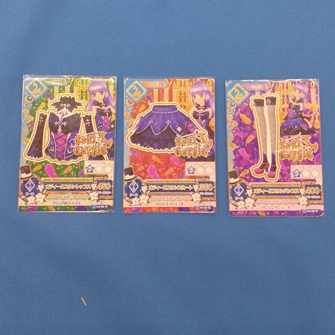 すり替え防止のため、保証無しとなります。