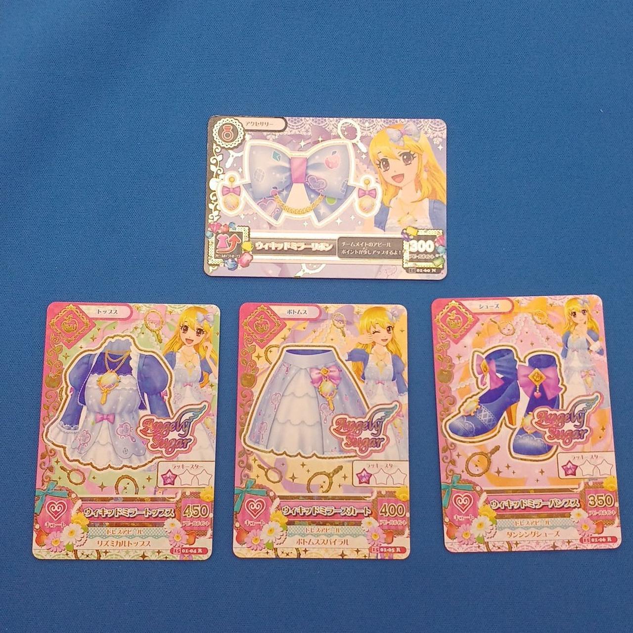 すり替え防止のため保証無しとなります。