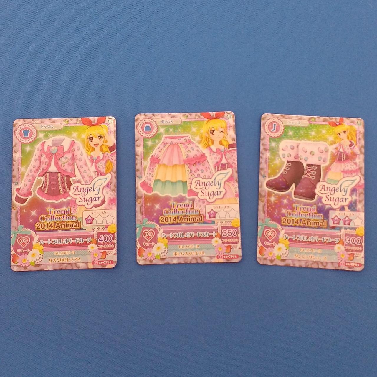 すり替え防止のため保証無しとなります。