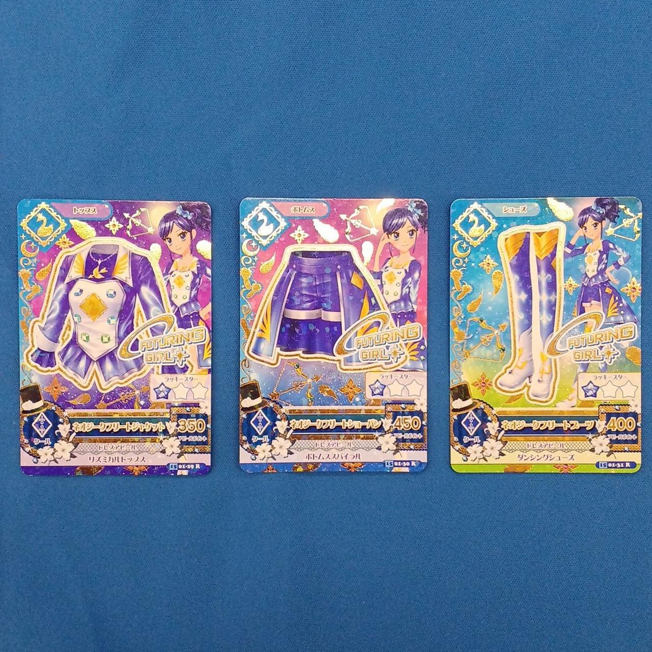 すり替え防止のため返品保証無しとなります