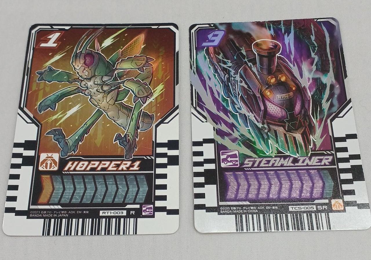 カードキズ汚れ有