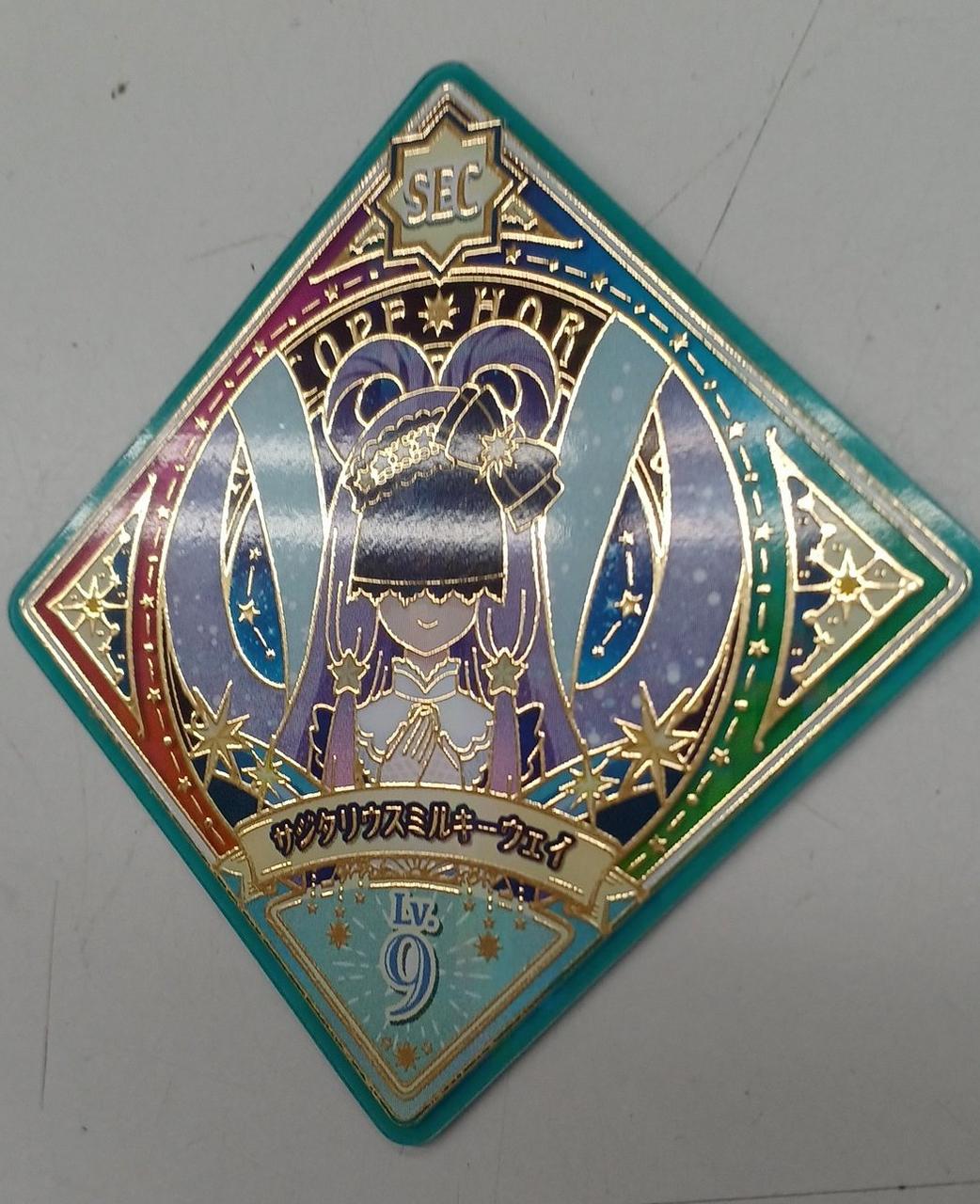 細かなキズ、スレ等があります。