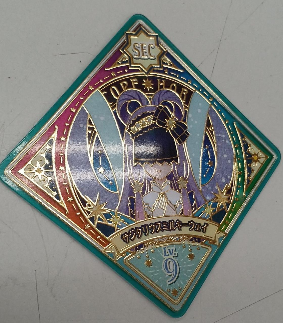 現状品での販売となります。