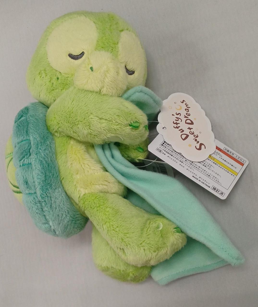 タグ付き現状販売品