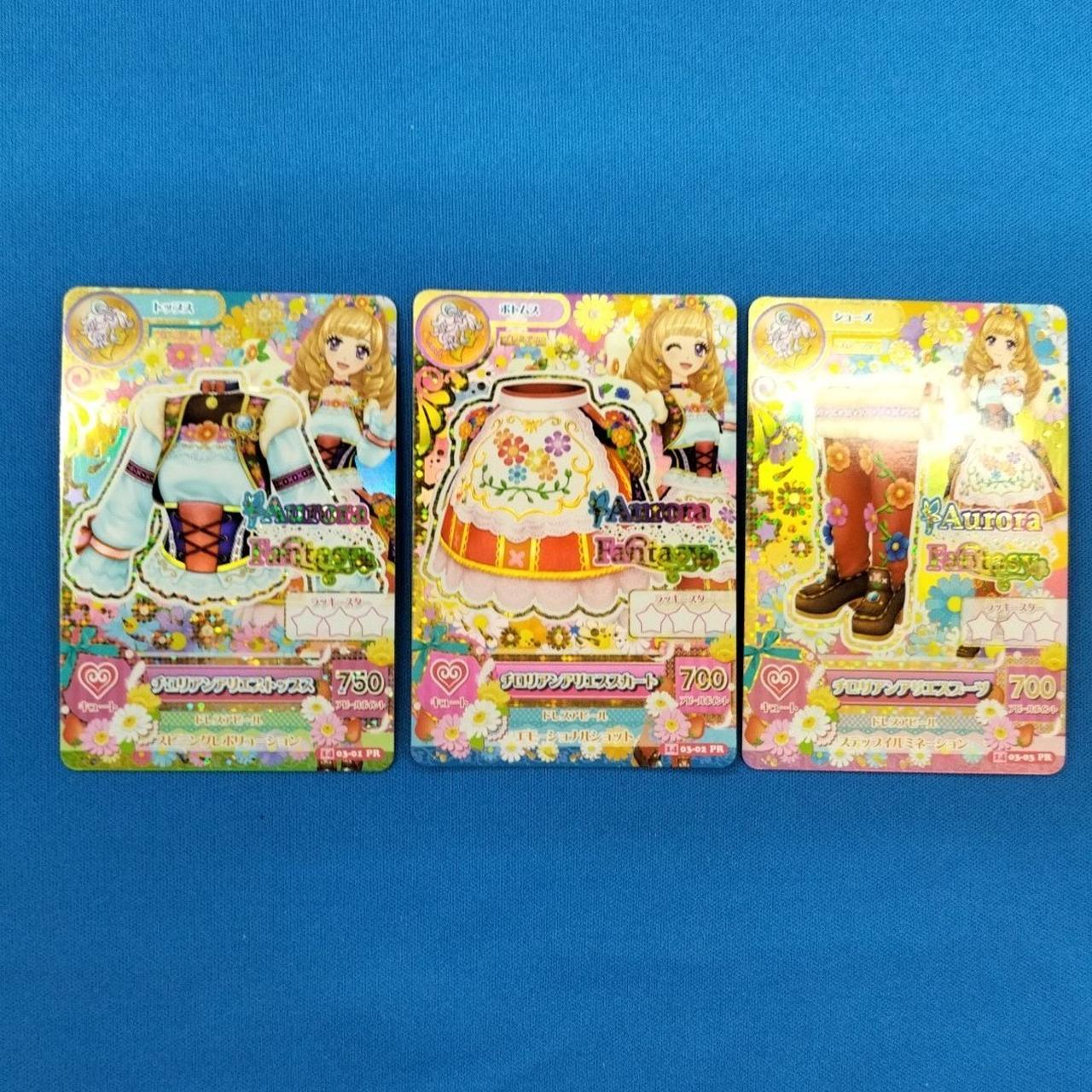 すり替え防止の為返品保証無しとなります。