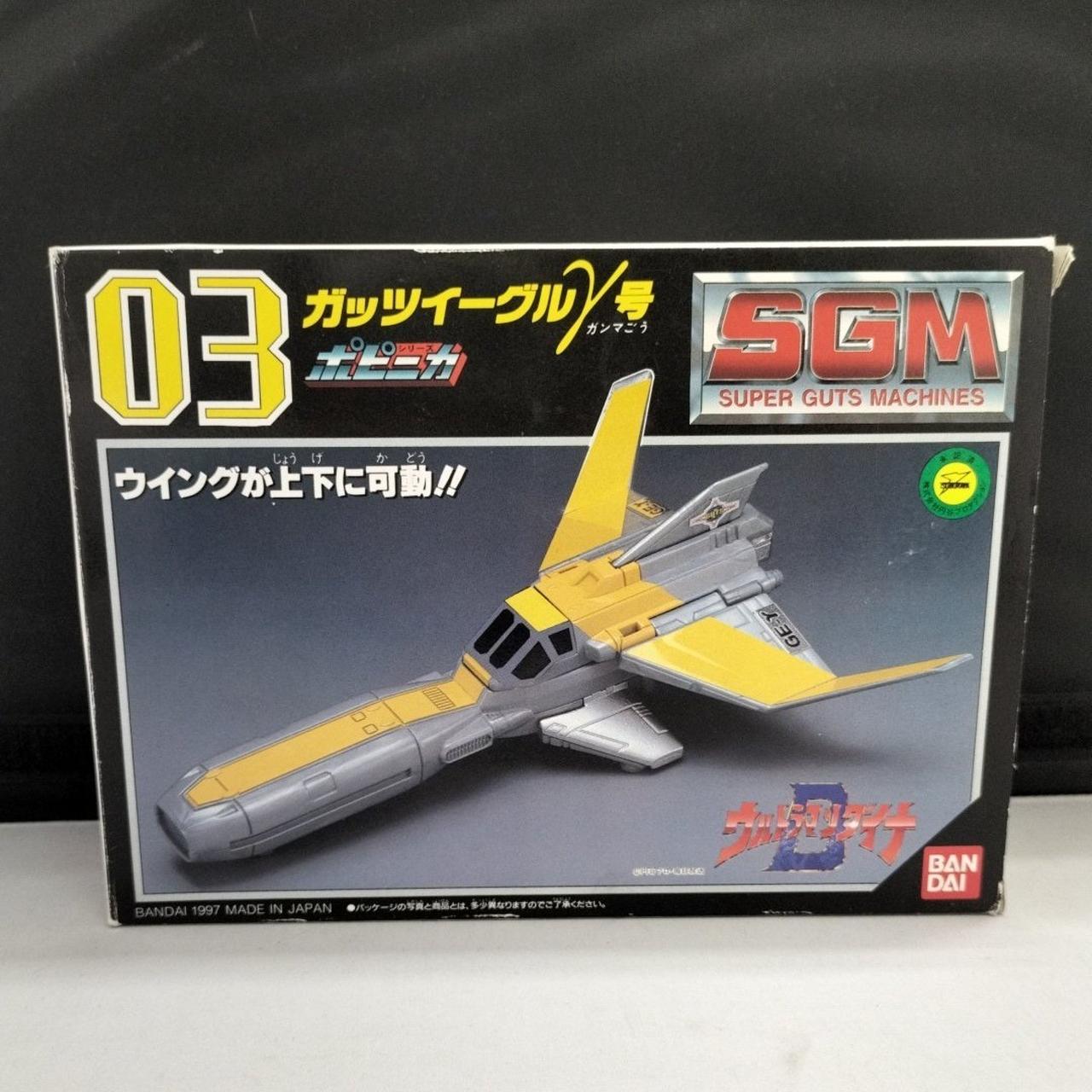 開封品です。
現状品での販売になります。