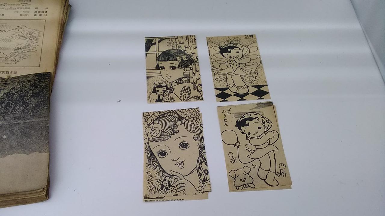 Seiko ぬりえ Hardoffオフモール