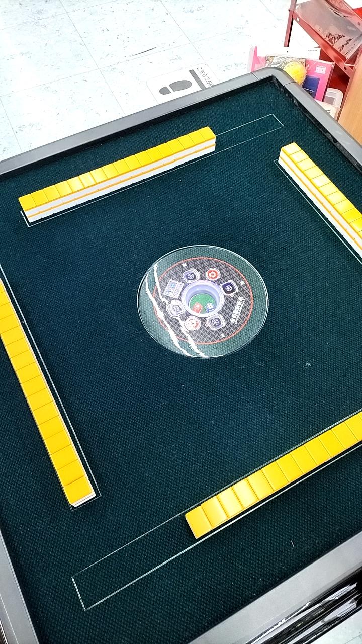 中日商会株式会社|自動麻雀卓|HARDOFFオフモール（オフモ