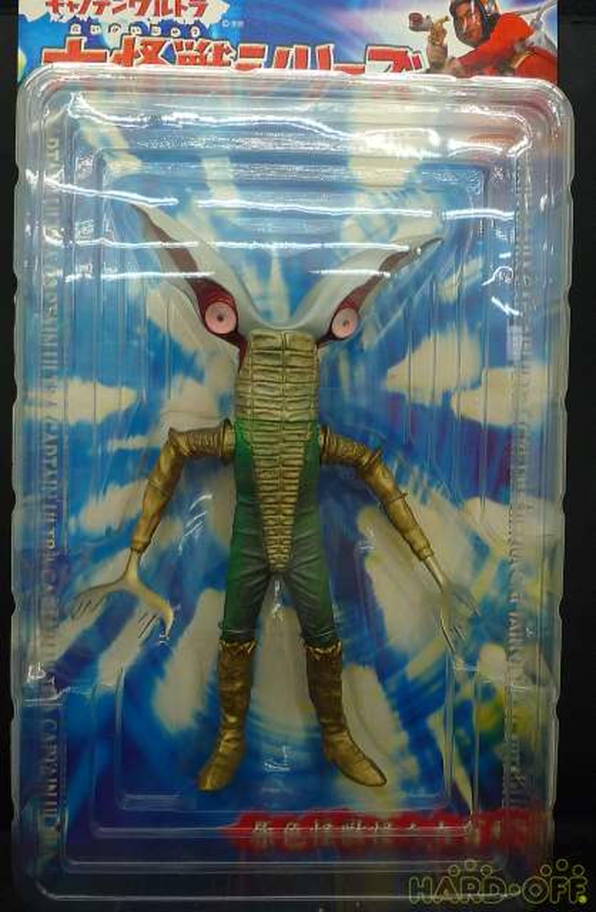 ユニファイブ 大怪獣シリーズ キャプテンウルトラ Hardoffオフモール
