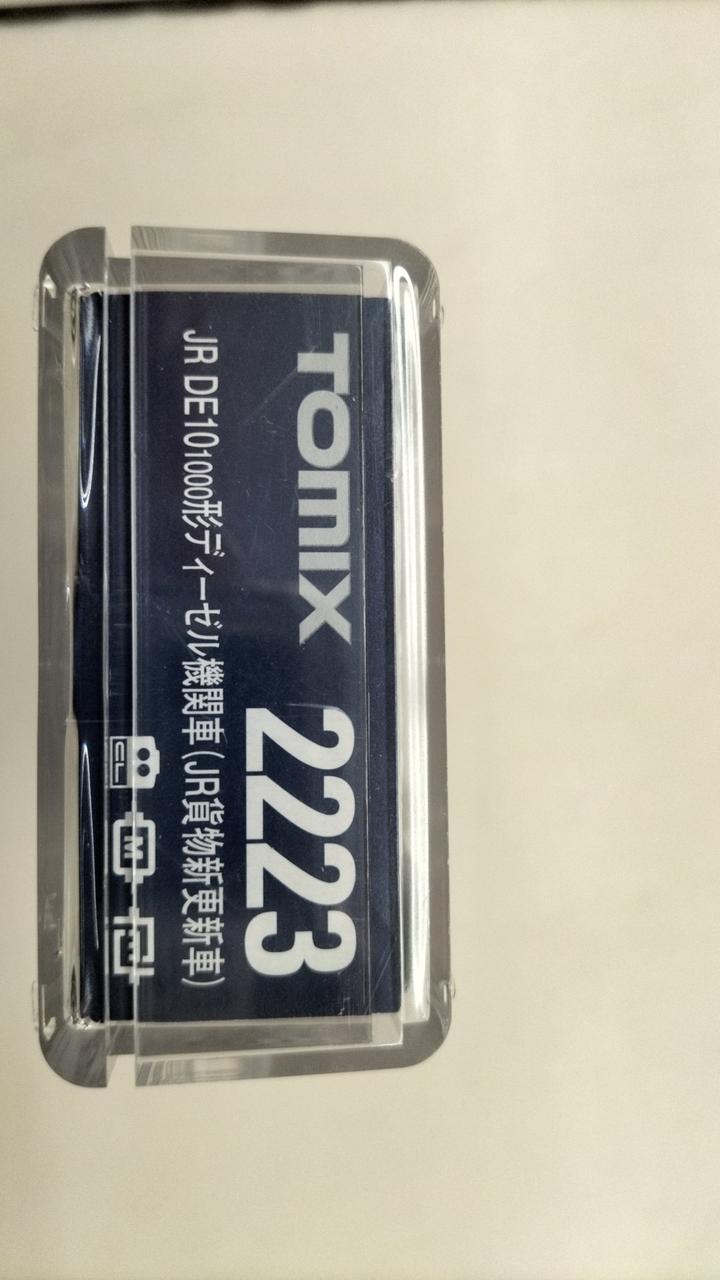 Nゲージ　10両セット　バラ売り可 トミックス(TOMIX)|Nゲージ|HARDOFFオフモール（オフモ