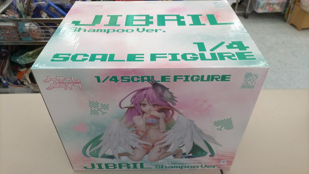1/4スケールフィギュア
