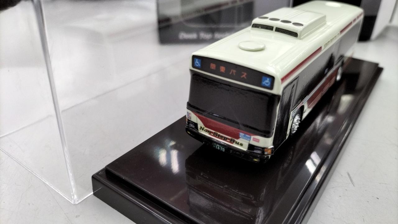 アドウィング|バス 1/80|HARDOFFオフモール（オフモ）|2080900000013216