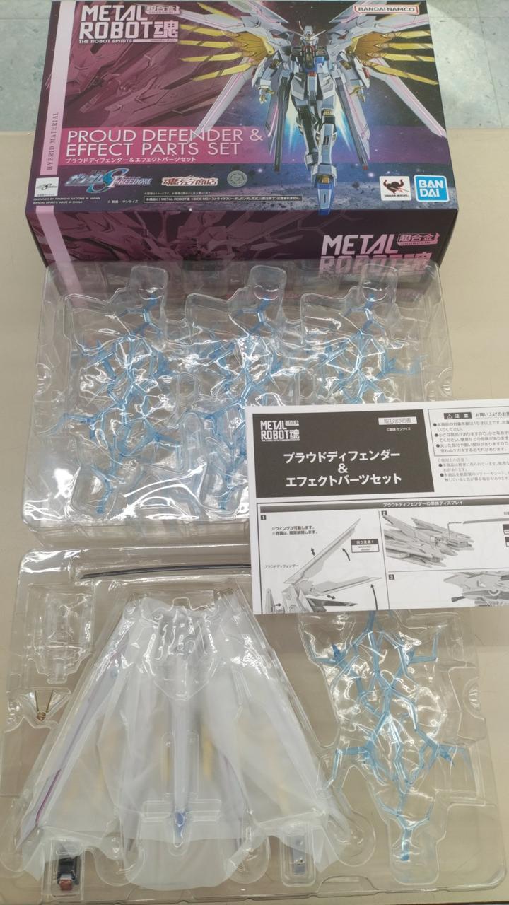 メタルロボット魂