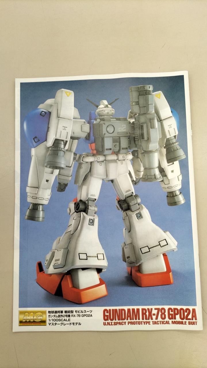 EDDAS 1/100 アスガルド ASGARD 合金関節 組立式プラモデル 61DlpHqDSIL._AC_UF350,