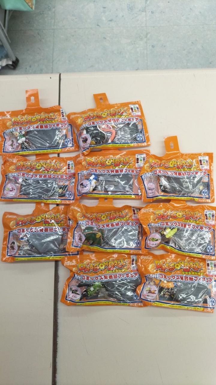ドラゴンボール