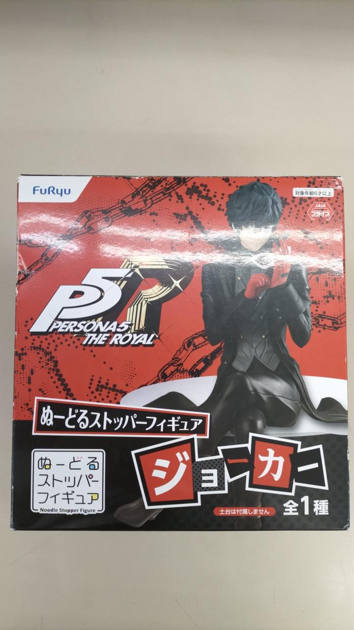 ペルソナ5