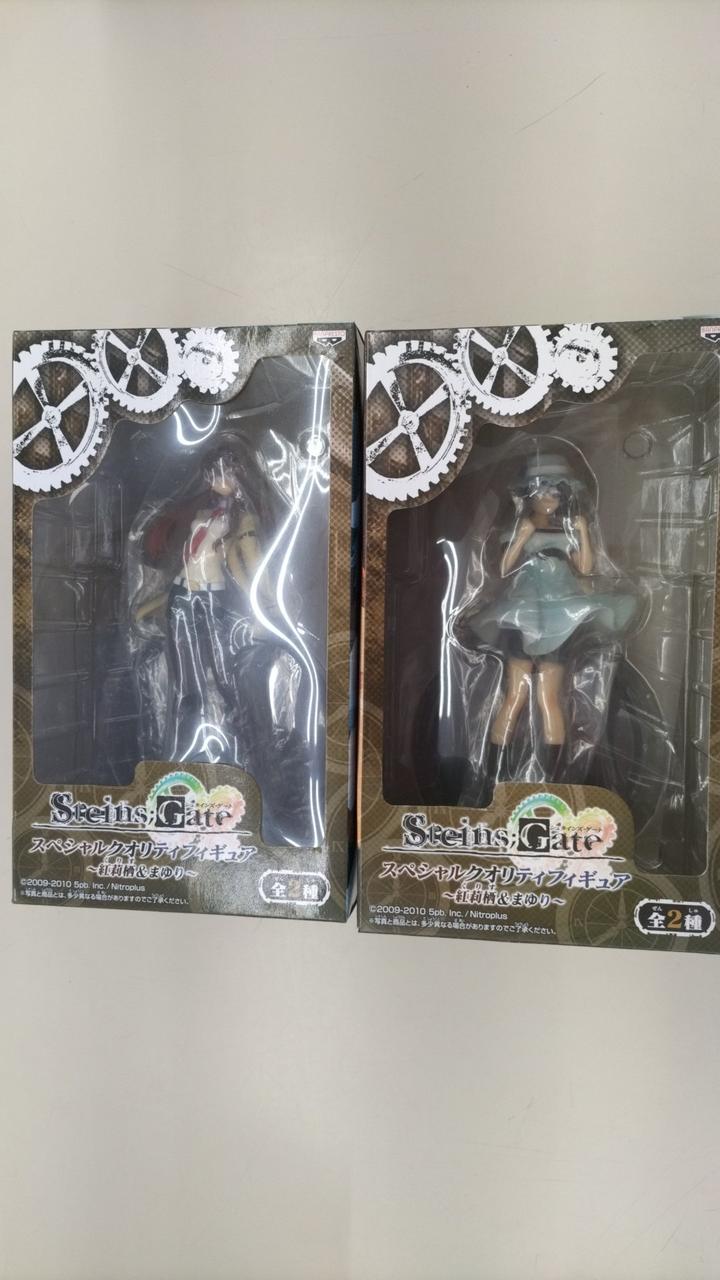 バンプレスト シュタインズ・ゲート スペシャルクオリティフィギュア3