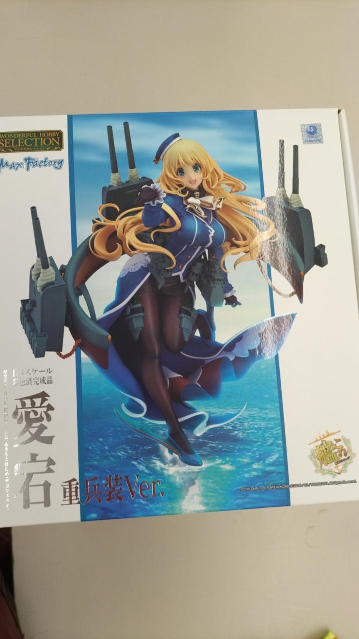 【中古】グッドスマイルカンパニー ティアモ 1/7　未開封品　箱傷み有[70][240070153933] 中古】グッドスマイルカンパニー ねんどろいど 有馬かな 開封品