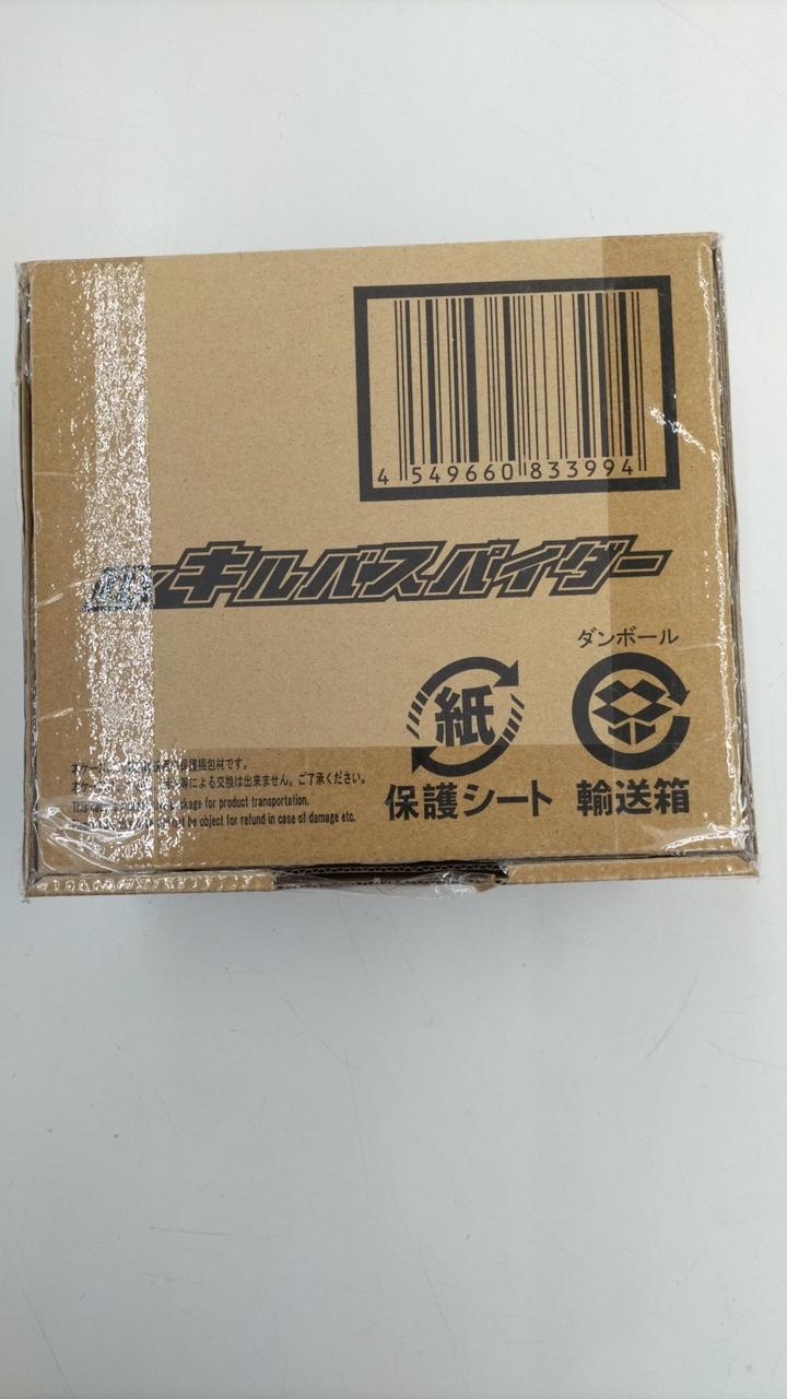 仮面ライダービルド