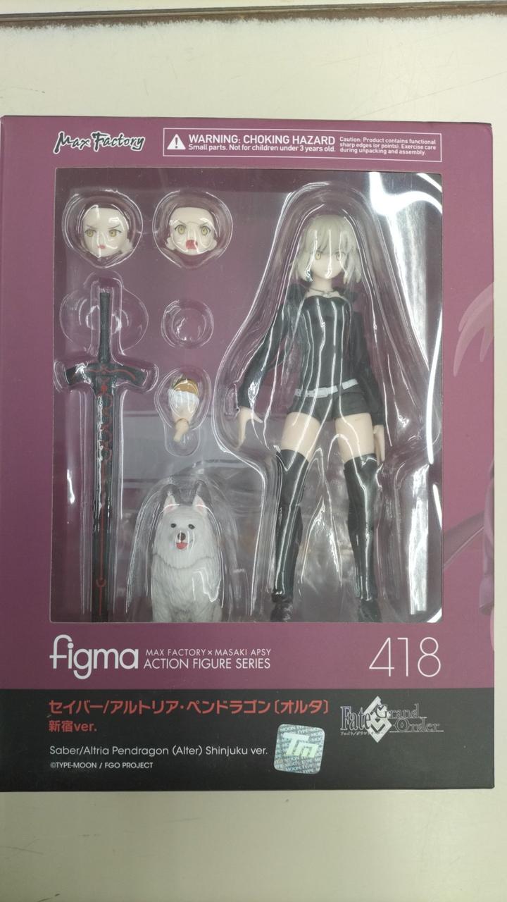 GOOD SMILE COMPANY -  Fate アルテラ フィギュア グッドスマイルカンパニー グッドスマイルカンパニー「Fate/Grand Order セイバー/アルテラ