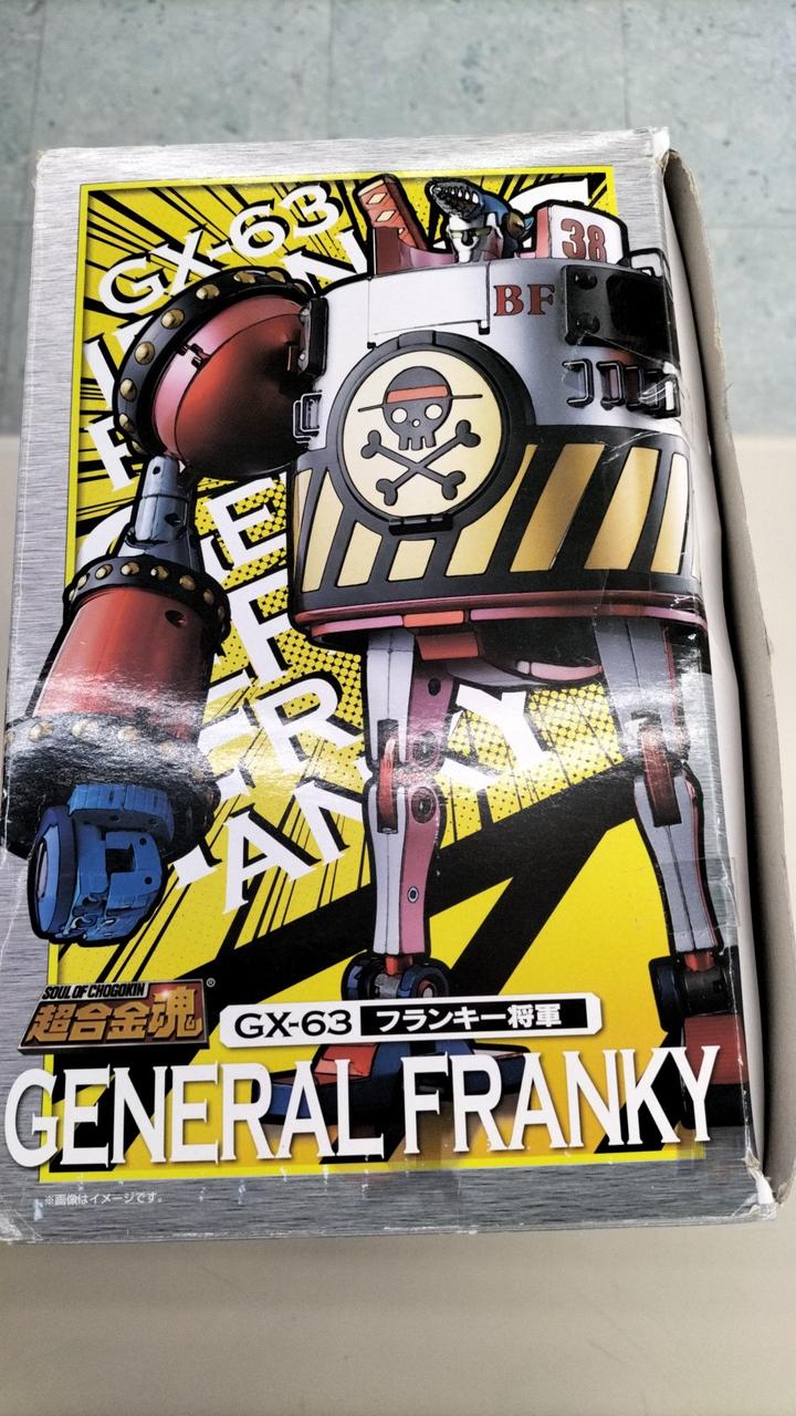ワンピース フランキー超合金 超合金魂 フランキー将軍 Amazon.co.jp