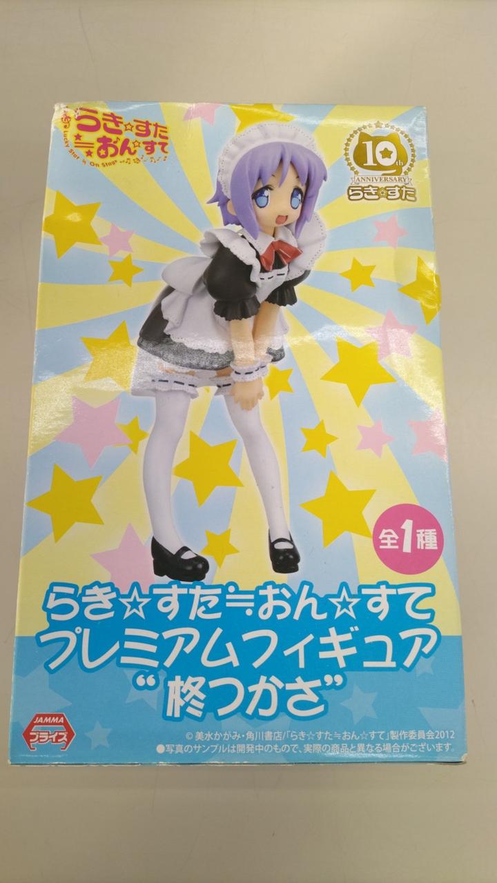 セガ(SEGA)|らきすた|HARDOFFオフモール（オフモ）|2080900000013833
