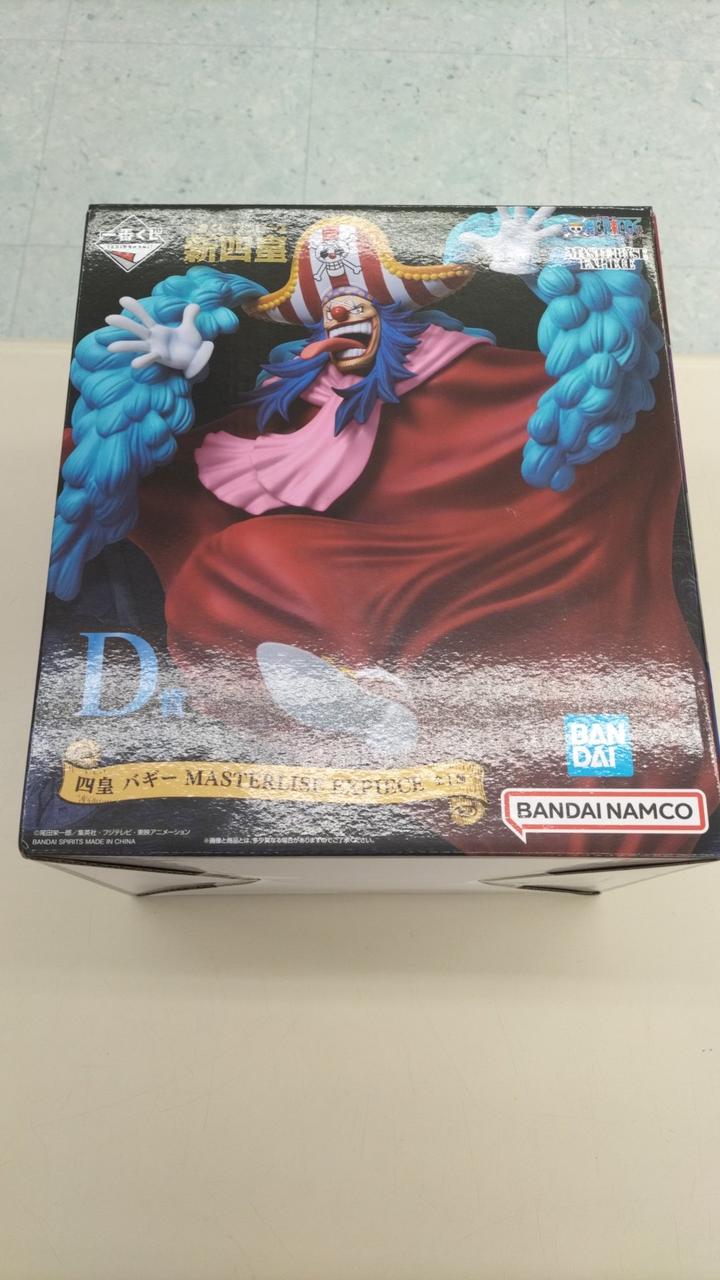 ワンピース一番くじ