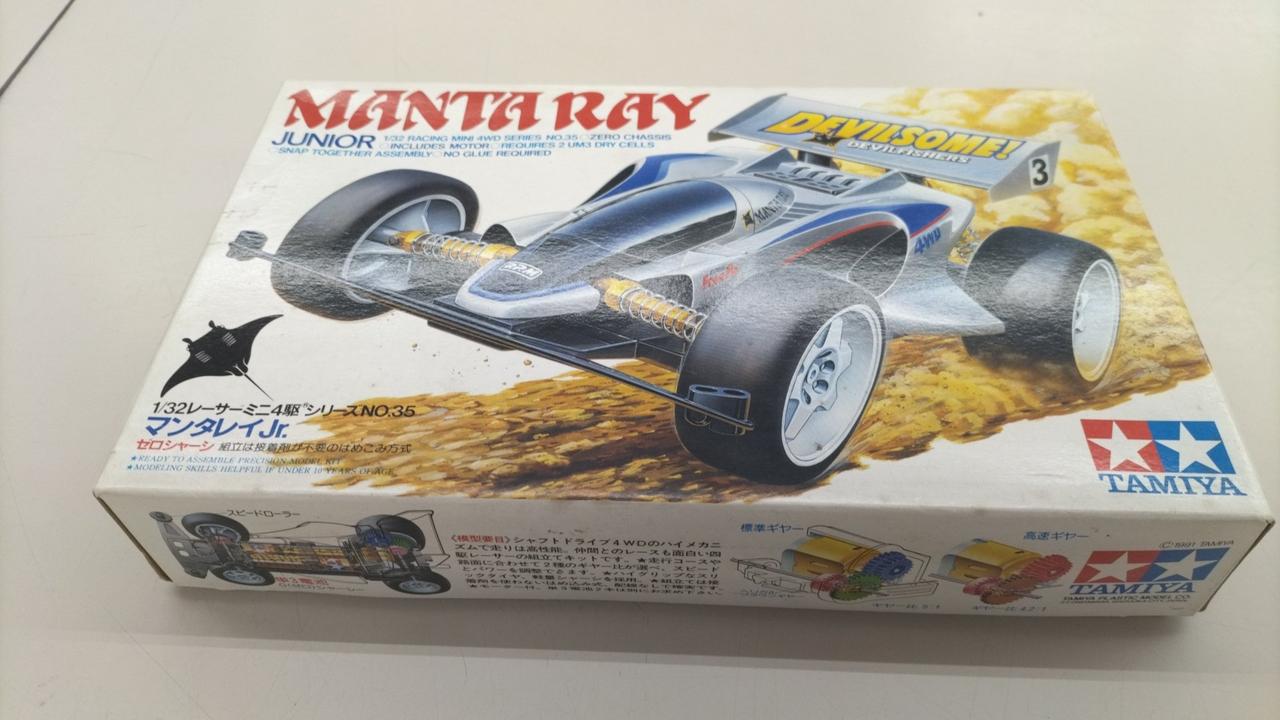 ミニ四駆