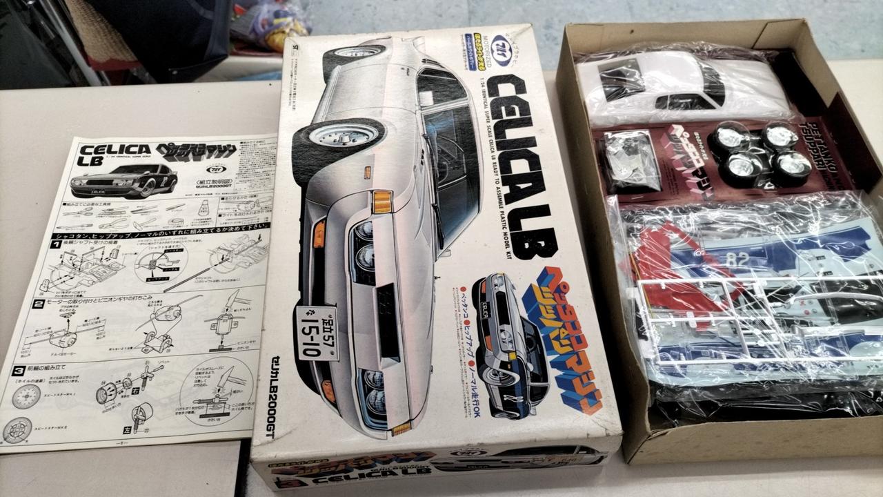 東京マルイ|プラモデル|HARDOFFオフモール（オフモ）|2080900000014546