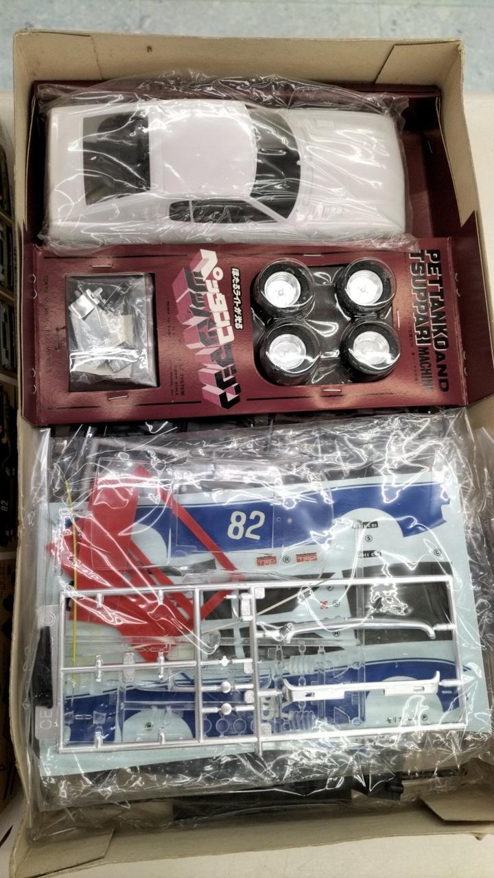 東京マルイ|プラモデル|HARDOFFオフモール（オフモ）|2080900000014546