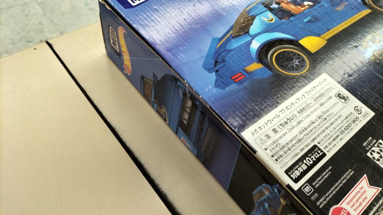 ホットウィール(Hot Wheels)|ブロックトイ|【ハードオフ公式通販】オフ