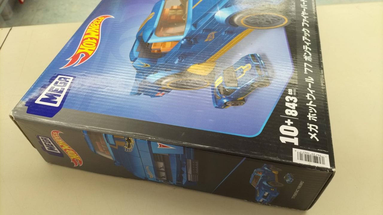 ヘヴィロック パワーマン5000/エニワン・フォー・ドゥームズデイ？ 激レア ホットウィール(Hot Wheels)|ブロックトイ|【ハードオフ公式通販】オフ