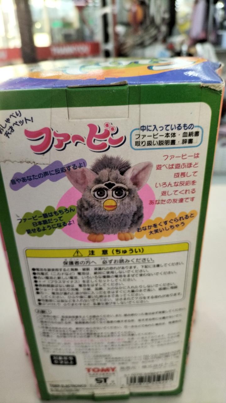 トミー(TOMY)|おしゃべり天才ペットファービー|【ハードオフ公式通販