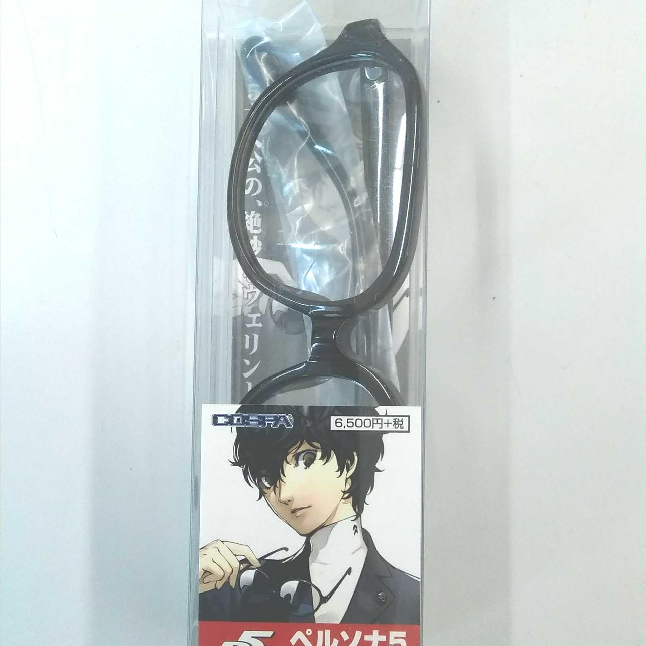 コスパ ペルソナ5主人公メガネ Hardoffオフモール