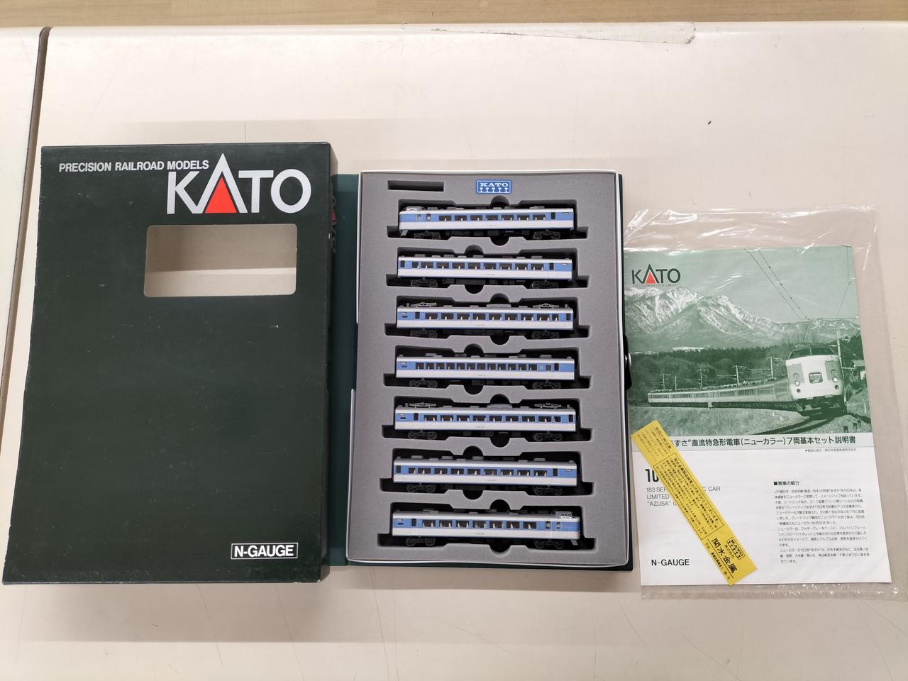 KATO　まとめセット　中古 カトー(KATO)|Nゲージ|HARDOFFオフモール（オフモ）|2080910000108576