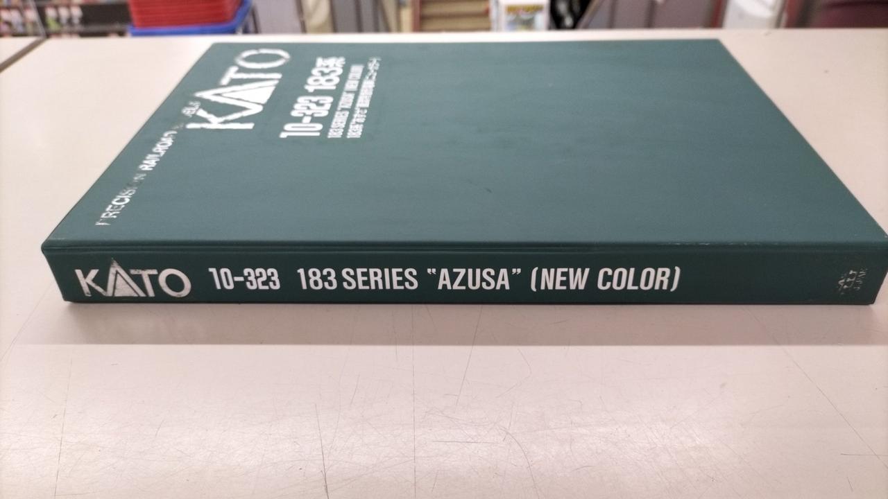 KATO　まとめセット　中古 カトー(KATO)|Nゲージ|HARDOFFオフモール（オフモ）|2080910000108576