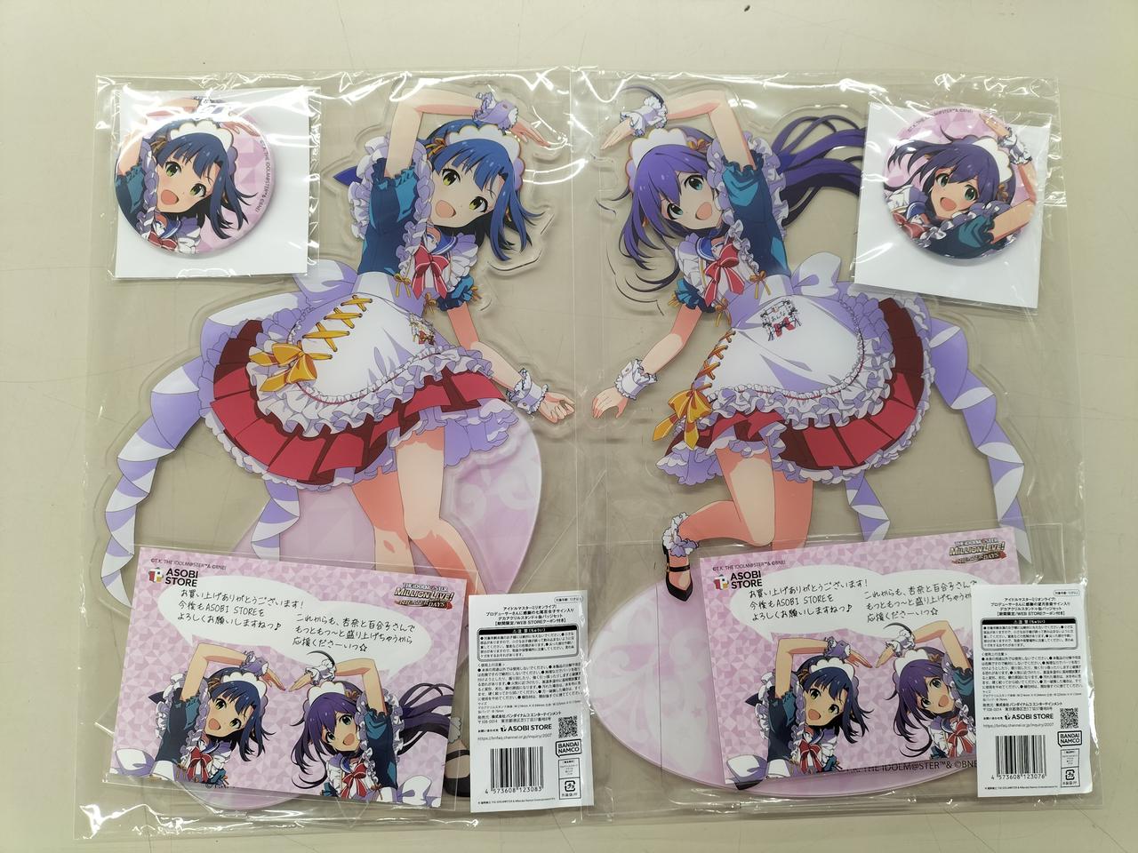 デカアクリルスタンドセット