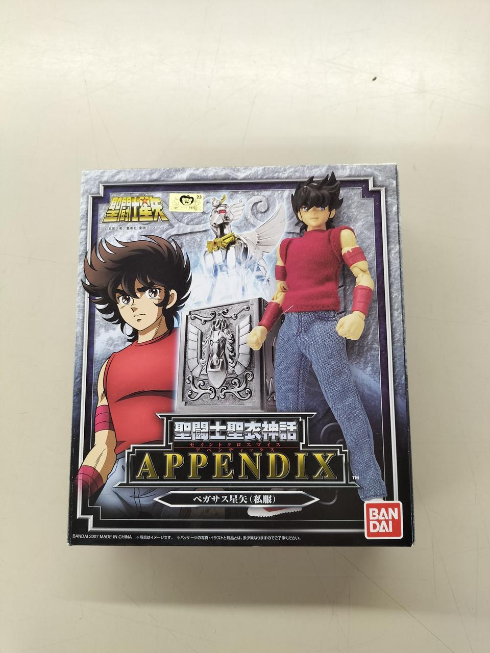 聖闘士聖衣神話APPENDIX