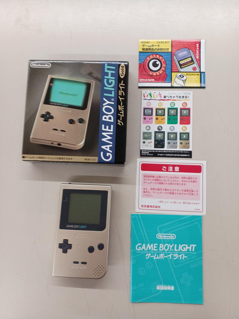 ニンテンドウ(NINTENDO)|ゲームボーイライト|HARDOFFオフモール