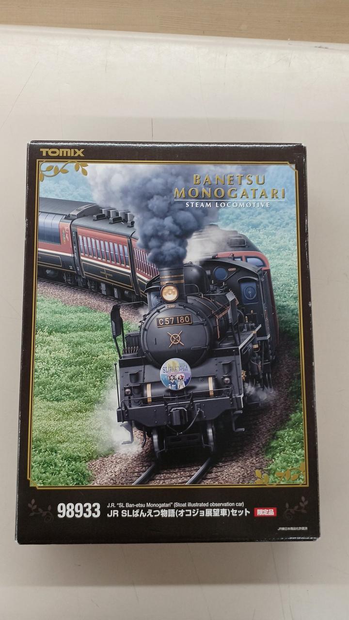 ★【未使用品】TOMIX98933SLばんえつ物語（オコジョ展望車）限定 Yahoo!オークション - TOMIX98933 SLばんえつ物語 限定品
