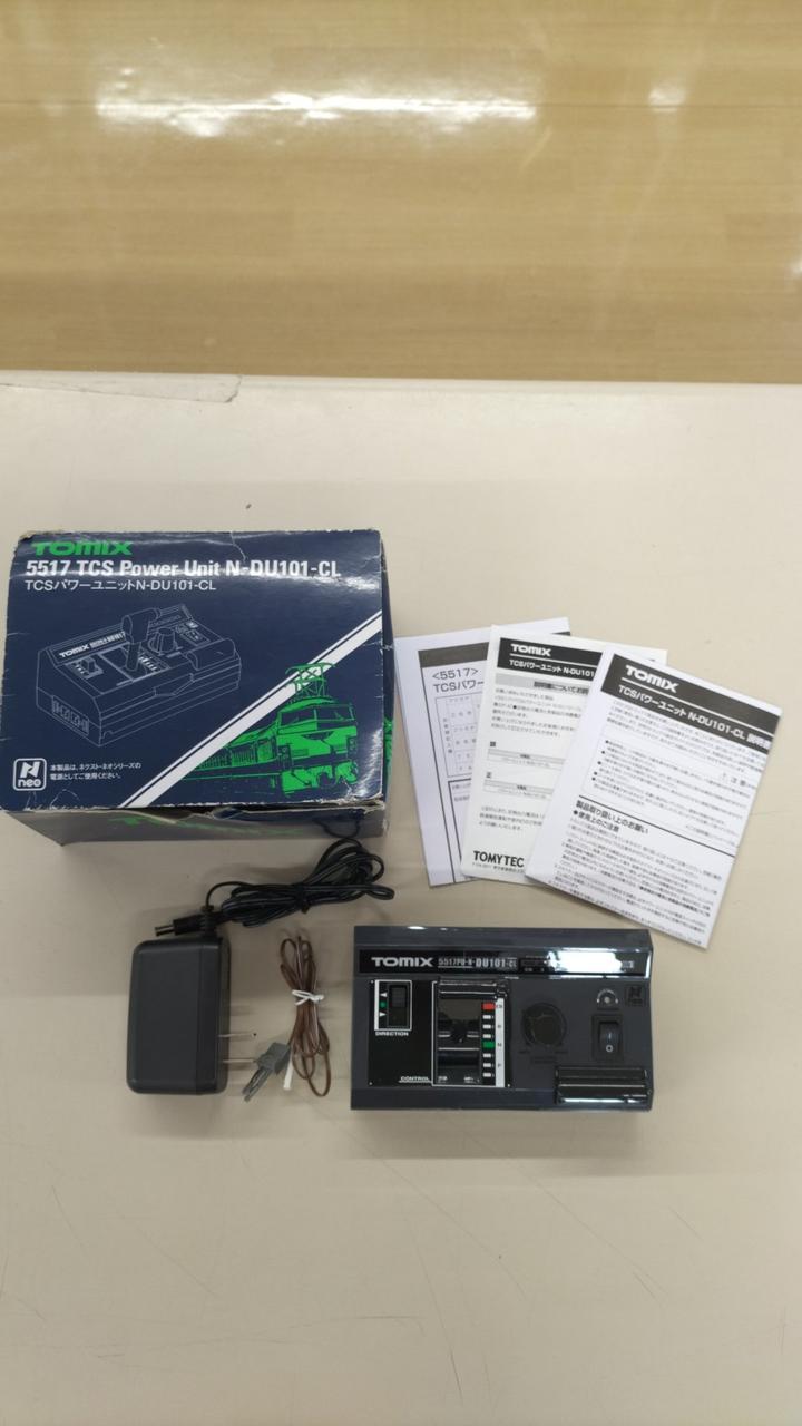 TCL パワーユニット