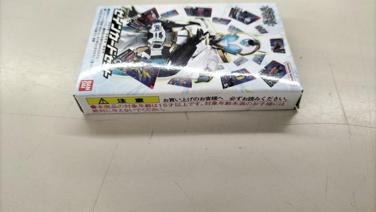 premiumdx ゼインカードセット PREMIUM DX ゼインカードセット | 仮面ライダーシリーズ