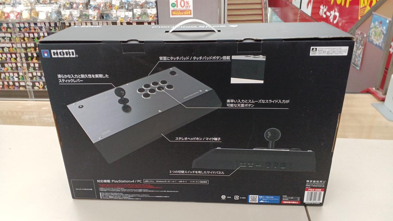 その他 HORI PS4-098 s-l400.jpg