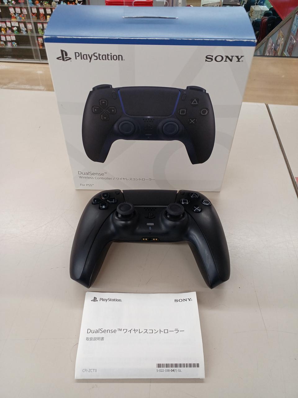 SONY - 新品未開封 PS5本体 コントローラー ソフト セット SONY SONY PS5 コントローラー 本体 新品¥6,980 中古¥3,300 | 新品