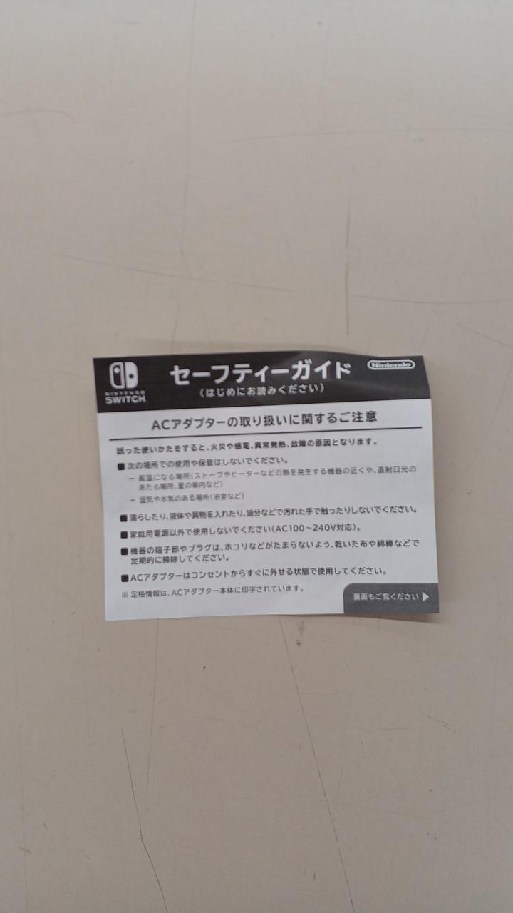 きょうか1 楽天市場】kioxia 1tbの通販