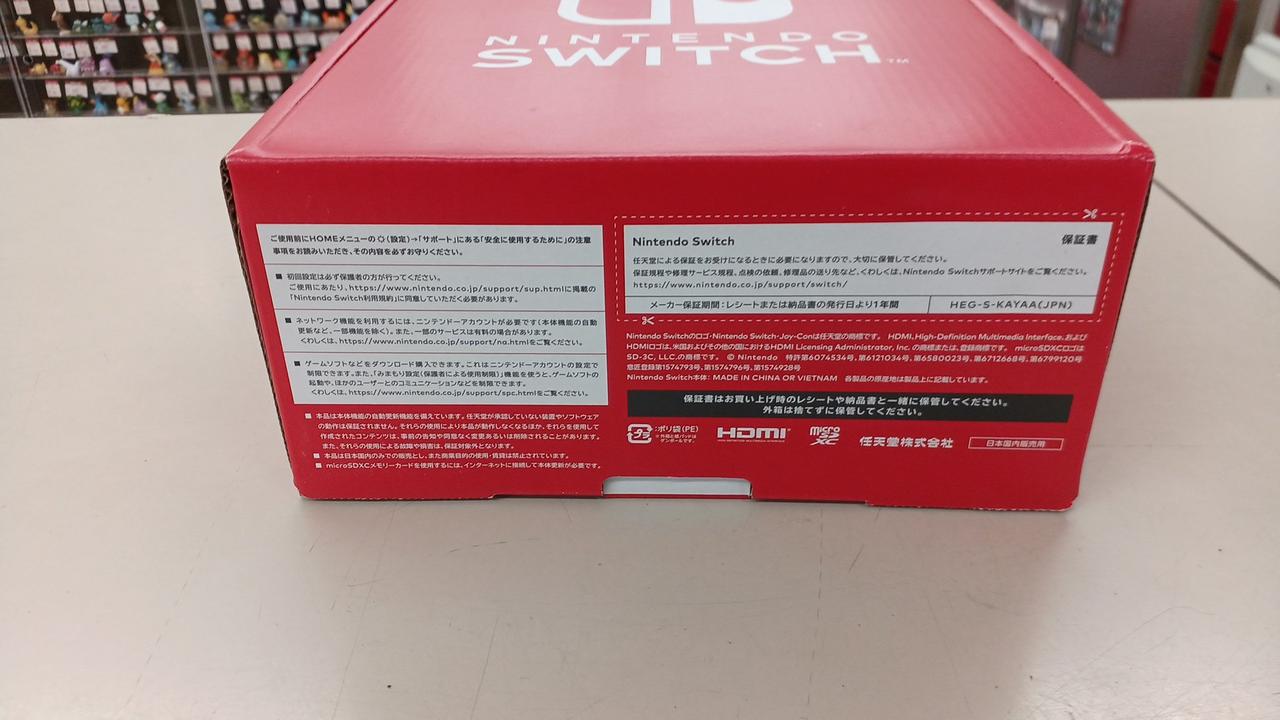 NINTENDO / 任天堂|SWITCH有機EL カラーカスタマイズ 128GB